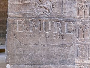 Archivo:Temple of Philae Roman inscription