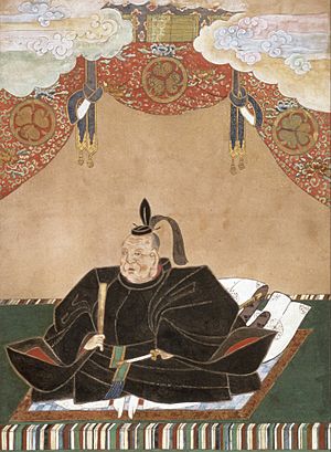 Archivo:Tokugawa Ieyasu