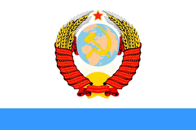 USSR, Flag commander 1950 minister