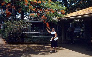 Archivo:Waipahu Post Office 1959