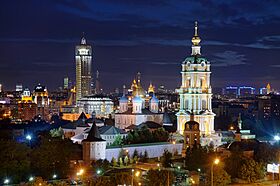 Новоспасский монастырь и церковь Сорока мучеников Севастийских.jpg