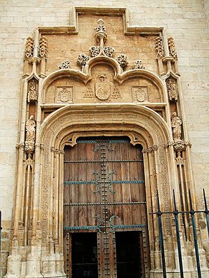 Archivo:Alcalá de Henares - Catedral Magistral de los Santos Justo y Pastor 4