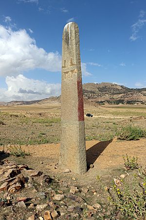 Archivo:Balaw Kalaw (metera), stele axumita 06