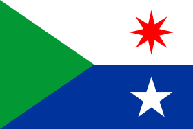 Bandera de Arismendi (Nueva Esparta)