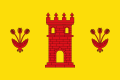 Bandera de Tarroja de Segarra.svg