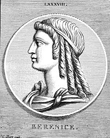 Berenice IV.jpg