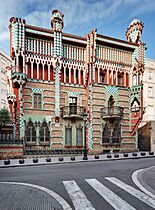 Casa Vicens 2014 ext 004