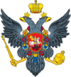 CoA of Russian Empire (1730).png