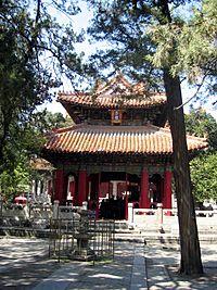 Archivo:Confuciustempleapricotplatform