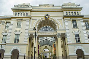 Archivo:Edificio de la Universidad de las Artes