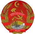 Emblem of the Azerbaijan SSR (1931-1937) v2