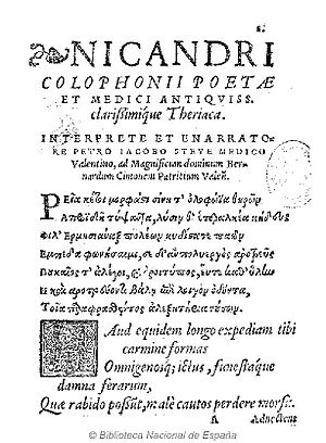 Archivo:Esteve-Nicandri Colophonii poetae et medici-Theriaca-BNE