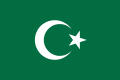 Flag of the Islamska Zajednica