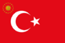 Flag of the President of Turkey.svg