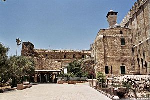 Archivo:Hebron-09-Synagogue