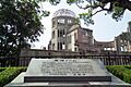HiroshimaGembakuDome6747