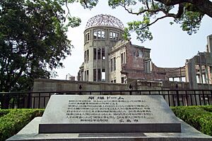 Archivo:HiroshimaGembakuDome6747