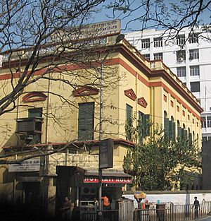 Archivo:Kolkata Asiatic Society2