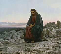 Archivo:Kramskoi Christ dans le désert