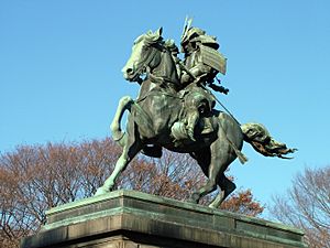 Archivo:Kusunoki Masashige statue