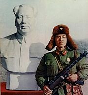 Archivo:Lei Feng 1