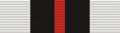 Ma'an Medal 1918