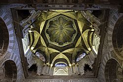 Mezquita-catedral de Córdoba interior 7
