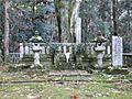 Motonari Mouri's Tombstone