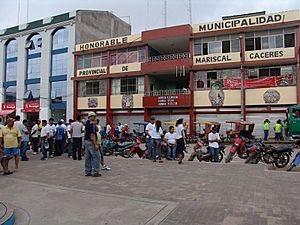 Archivo:Municipalidad de Juanjui