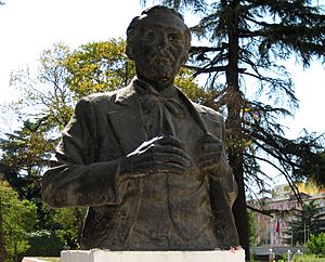Archivo:Naim Frashëri Tirana
