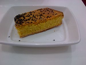 Archivo:Pan de choclo Corn bread