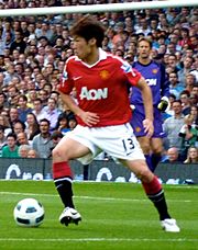 Archivo:Park Ji-Sung vs Fulham 2010