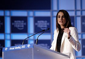 Archivo:Queen Rania - World Economic Forum Annual Meeting Davos 2003