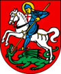 Stein am Rhein-coat of arms.svg