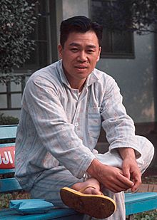 Takashi Ono 1964h.jpg