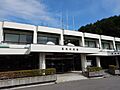 葛尾村役場