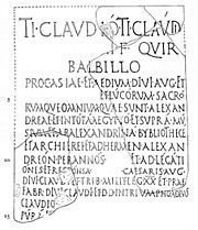 Archivo:Alexandria Library Inscription