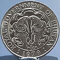 Bhutan N.0,25 - 1979 (B)