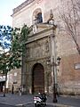 Capilla de la Encarnación del Señor, de la antigua Universidad 001 - Sevilla