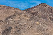 Cerros Pintados, Pampa del Tamarugal, Chile, 2016-02-11, DD 96