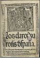Claros varones de España 1500 Fernando del Pulgar 01