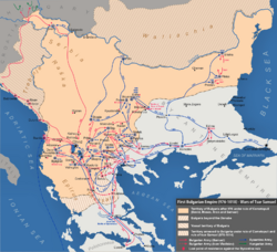 Archivo:First Bulgarian Empire (976-1018)
