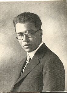Guillermo Chaves Chaves, 1924.jpg