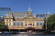Archivo:Melbourne Princess Theatre Feb 2013