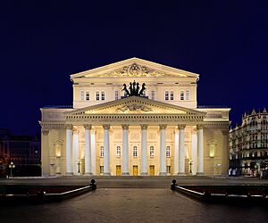 Archivo:Moscow-Bolshoi-Theare-1