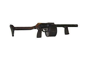 Protecta-shotgun-p1030163.jpg