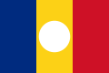 Romania flag 1989 revolution