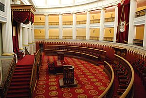 Archivo:Sala del Parlamento IV