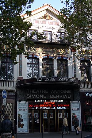 Archivo:Theatre-Antoine