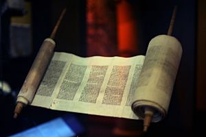 Archivo:WLA jewishmuseum Greek Torah Scroll from Ionnina